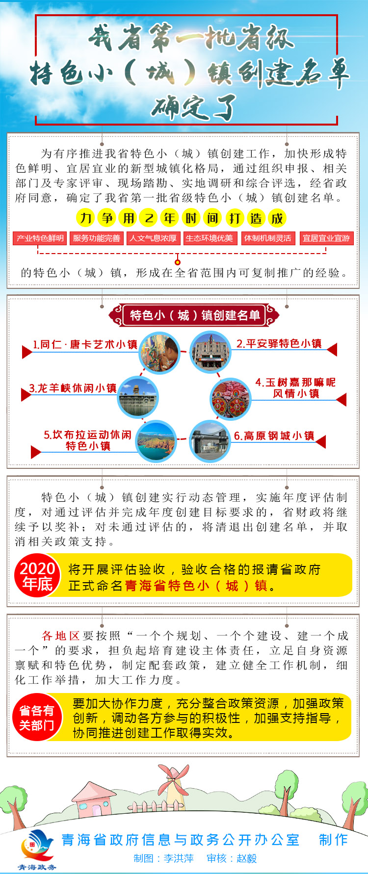 办72号-003.jpg